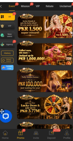 BBA566 Game