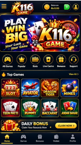 K166 Game